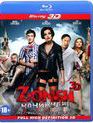 Zомби каникулы (3D) [Blu-ray 3D] / Zombie Fever (Zombi kanikuly) (3D)