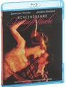 Исчезновение Элеанор Ригби [Blu-ray] / The Disappearance of Eleanor Rigby: Them