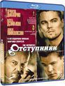 Отступники [Blu-ray] / The Departed