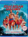 Спасатели Малибу [Blu-ray] / Baywatch