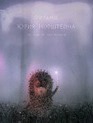 Фильмы Юрия Норштейна [Blu-ray] / The Films of Yuriy Norshteyn (2K Restored Ver.)