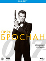 Джеймс Бонд. Агент 007: Пирс Броснан [Blu-ray] / James Bond: The Pierce Brosnan Collection