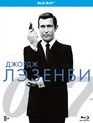 Джеймс Бонд. Агент 007: На секретной службе ее Величества [Blu-ray] / James Bond: On Her Majesty's Secret Service