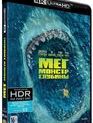 Мег: Монстр глубины [4K UHD Blu-ray] / The Meg (4K)