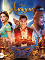 Аладдин [Blu-ray] / Aladdin