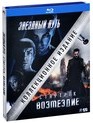 Звездный путь / Стартрек: Возмездие [Blu-ray] / Star Trek / Star Trek Into Darkness