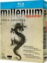 Миллениум Стига Ларссона: Трилогия [Blu-ray] / Stieg Larsson's Millennium Trilogy