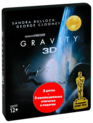 Гравитация (3D+2D Металлический бокс) [Blu-ray 3D] / Gravity (3D+2D Metalpak)