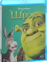 Шрэк [Blu-ray] / Shrek (Reissue)