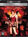 Обитель зла [4K UHD Blu-ray] / Resident Evil (4K)