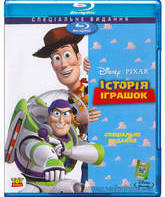 История игрушек (Специальное издание) [Blu-ray] / Toy Story (Special Edition)