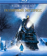Полярный экспресс [Blu-ray] / The Polar Express