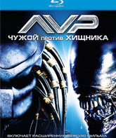 Чужой против Хищника [Blu-ray] / AVP: Alien vs. Predator