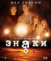 Знаки [Blu-ray] / Signs