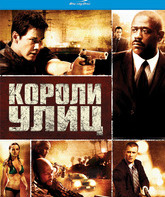 Короли улиц [Blu-ray] / Street Kings