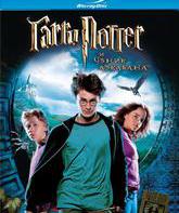 Гарри Поттер и узник Азкабана [Blu-ray] / Harry Potter and the Prisoner of Azkaban