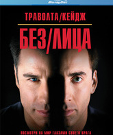 Без лица [Blu-ray] / Face/Off