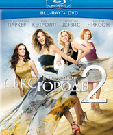 Секс в большом городе 2 [Blu-ray] / Sex and the City 2