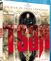 Царь [Blu-ray] / Tsar