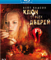 Ключ от всех дверей [Blu-ray] / The Skeleton Key