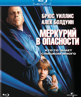 Меркурий в опасности [Blu-ray] / Mercury Rising