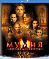 Мумия возвращается [Blu-ray] / The Mummy Returns