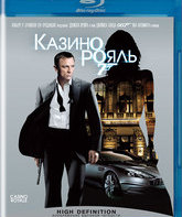 Джеймс Бонд. Агент 007: Казино Рояль [Blu-ray] / James Bond: Casino Royale
