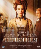 Герцогиня [Blu-ray] / The Duchess