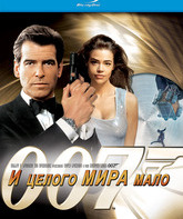 Джеймс Бонд. Агент 007: И целого мира мало [Blu-ray] / James Bond: The World Is Not Enough
