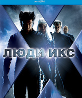 Люди Икс (Подарочное издание) [Blu-ray] / X-Men (2-Disc Edition)