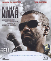 Книга Илая [Blu-ray] / The Book of Eli