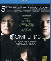 Сомнение [Blu-ray] / Doubt