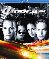 Форсаж [Blu-ray] / The Fast and the Furious