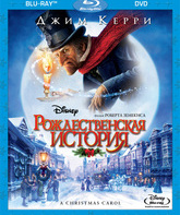 Рождественская история [Blu-ray] / A Christmas Carol