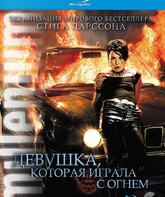 Девушка, которая играла с огнем [Blu-ray] / Flickan som lekte med elden (The Girl Who Played with Fire)