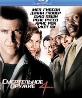 Смертельное оружие 4 [Blu-ray] / Lethal Weapon 4