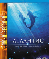 Атлантида [Blu-ray] / Atlantis