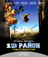 13-й район: Ультиматум [Blu-ray] / Banlieue 13 Ultimatum (District 13: Ultimatum)