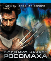 Люди Икс: Начало. Росомаха (Международная версия) [Blu-ray] / X-Men Origins: Wolverine