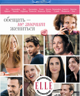 Обещать - не значит жениться [Blu-ray] / He's Just Not That Into You