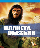 Планета обезьян (Юбилейное издание) [Blu-ray] / Planet of the Apes (40th Anniversary Edition)
