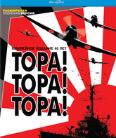 Тора! Тора! Тора! (Юбилейное издание) [Blu-ray] / Tora! Tora! Tora! (40th Anniversary Edition)