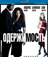 Одержимость [Blu-ray] / Obsessed