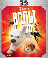 Вольт (2D+3D) [Blu-ray 3D] / Bolt (2D+3D)