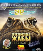 Тростниковые жабы: Оккупация (3D) [Blu-ray 3D] / Cane Toads: The Conquest (3D)