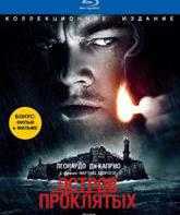 Остров проклятых (Коллекционное издание) [Blu-ray] / Shutter Island (Collector's Edition)