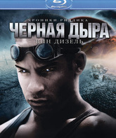 Черная дыра [Blu-ray] / Pitch Black