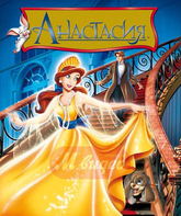 Анастасия [Blu-ray] / Anastasia