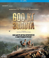 600 кг золота [Blu-ray] / 600 kilos d'or pur (In Gold We Trust)