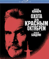Охота за «Красным Октябрем» [Blu-ray] / The Hunt for Red October